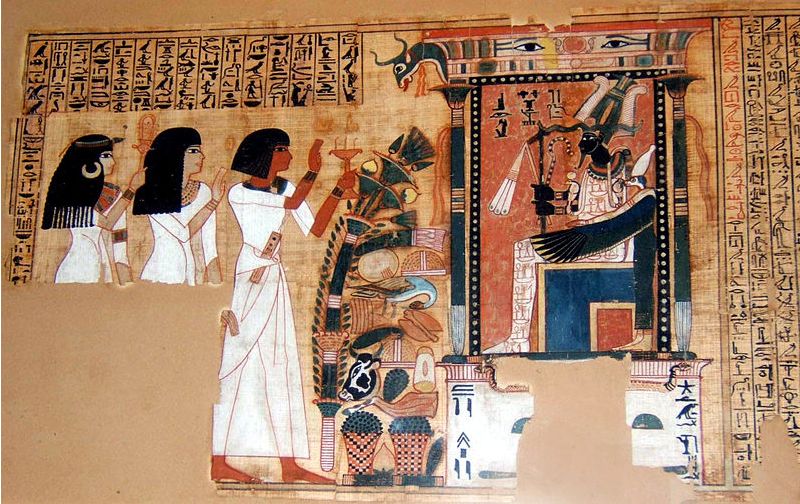 papyrus75